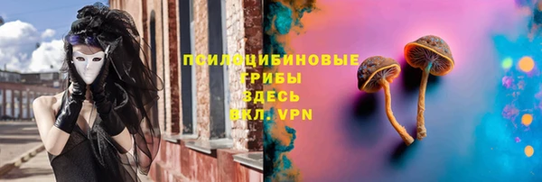 гашишное масло Алзамай
