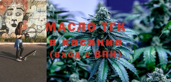 трава Алексин