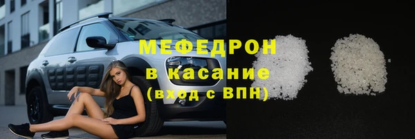 mix Остров