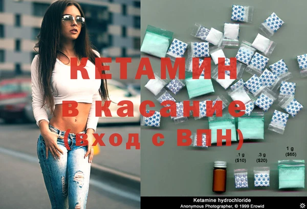 трава Алексин
