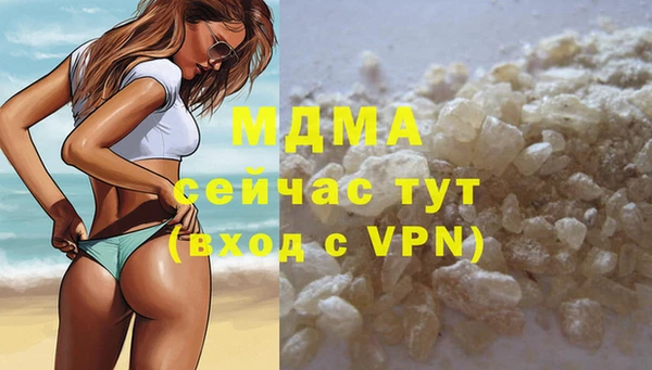 гашишное масло Алзамай