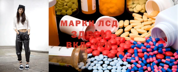 гашишное масло Алзамай