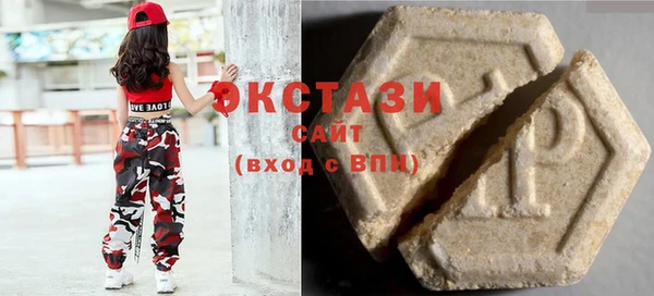 mix Остров